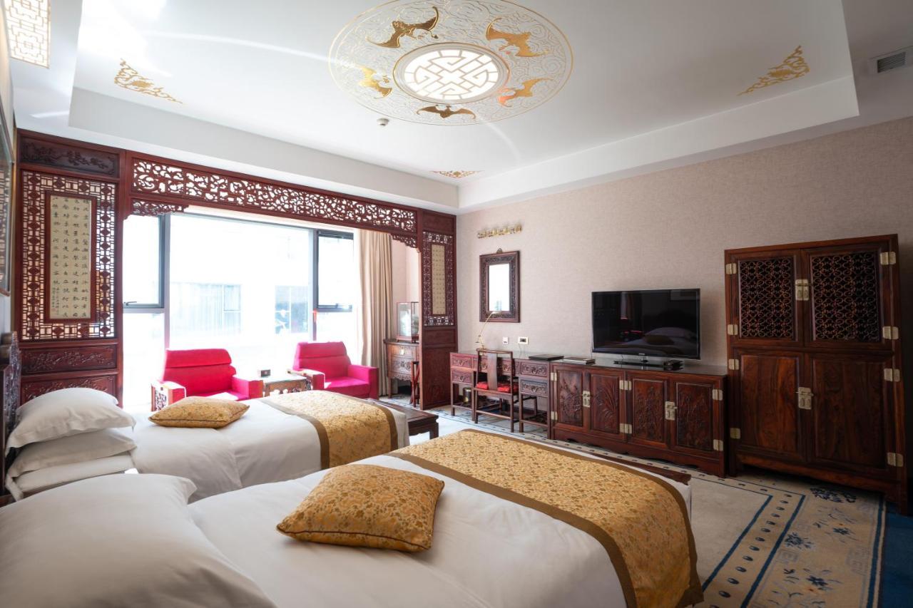 Chengde Imperial Palace Hotel Exterior foto